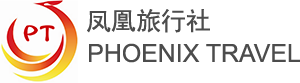 Phoenix Travel